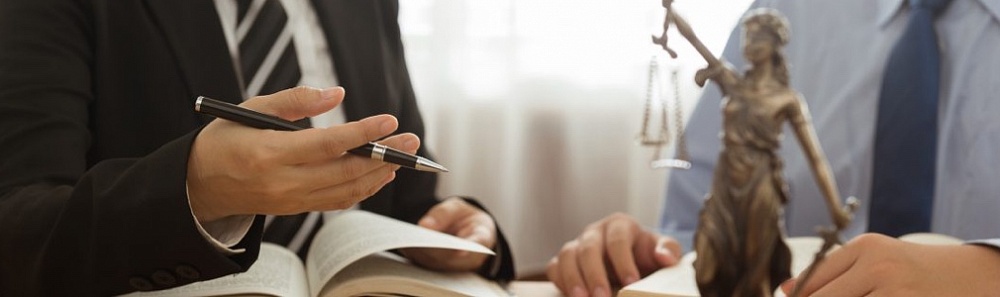 Споры между организациями